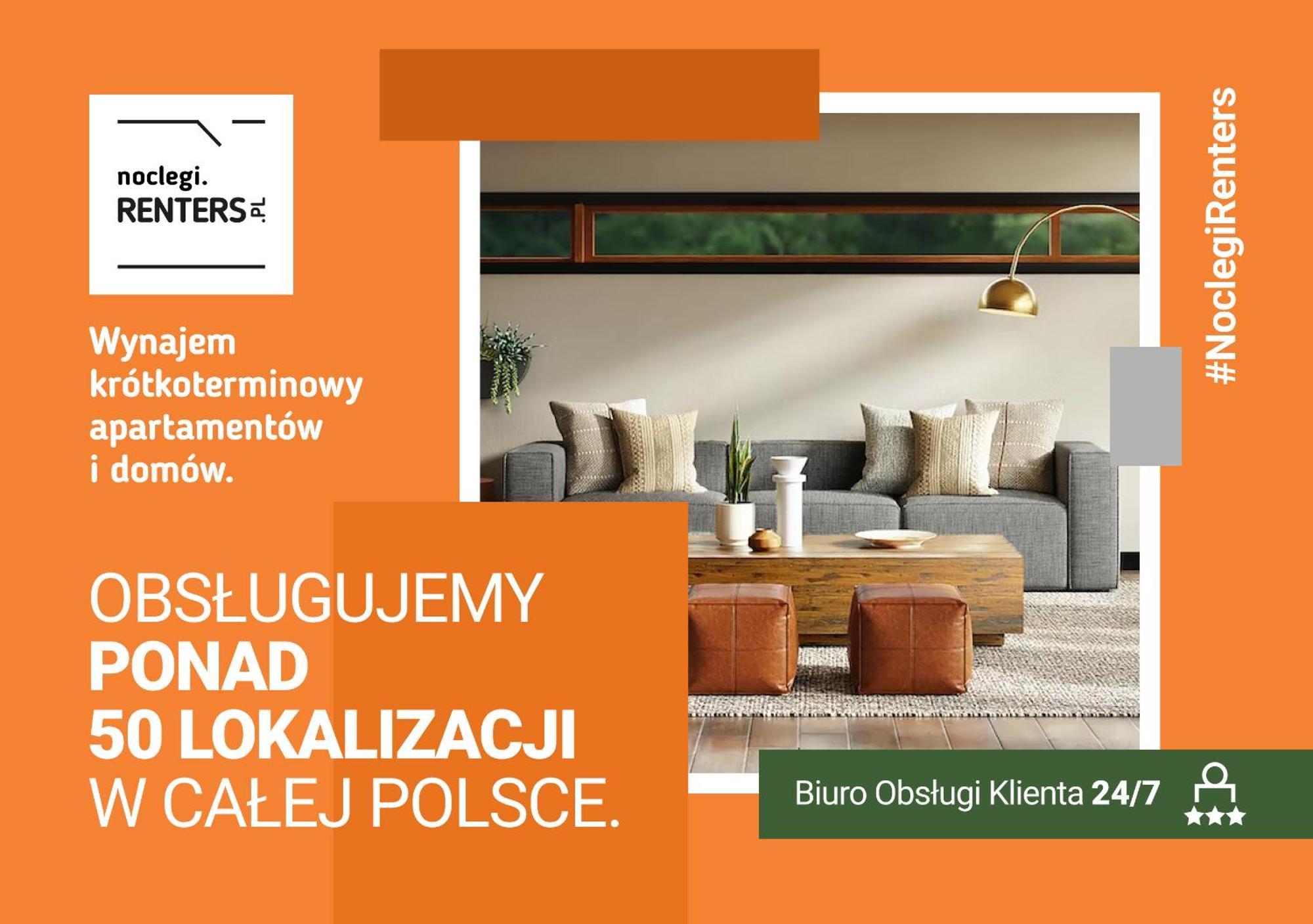 ורוצלב Eleganckie Studia Wyspa Slodowa By Noclegi Renters מראה חיצוני תמונה